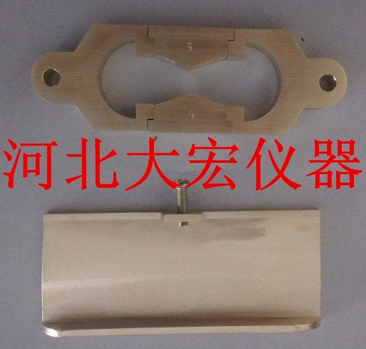 沥青延度试模的图?/></a></div> <div class=