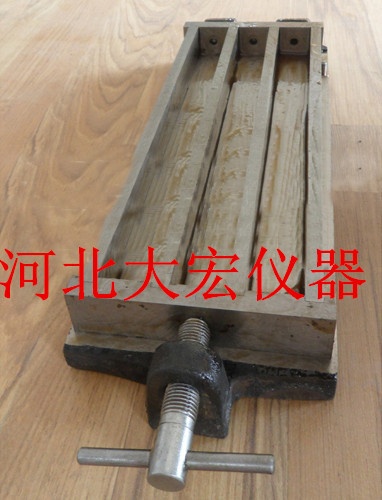 水泥干缩试模的图?/></a></div> <div class=