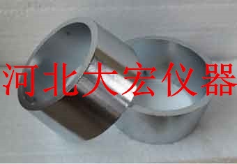 水泥标准稠度仪用圆模的图?/></a></div> <div class=