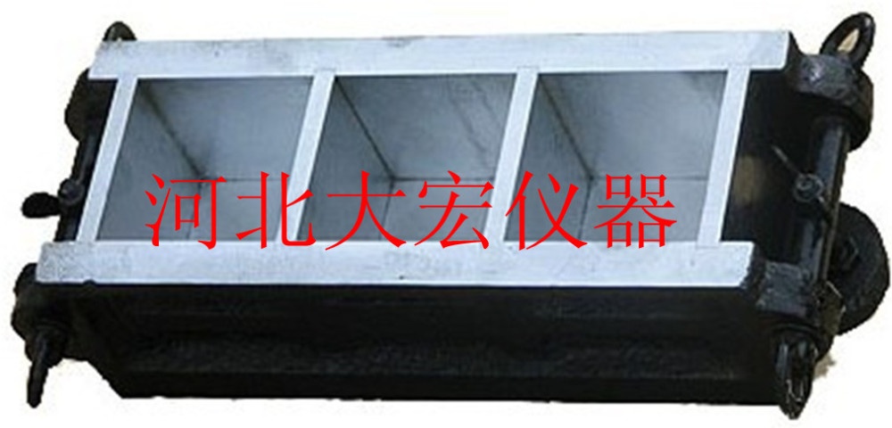 三联砂浆抗压试模的图?/></a></div> <div class=
