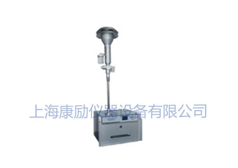 大气颗粒物在线分析仪EPM-2050的图?/></a></div> <div class=