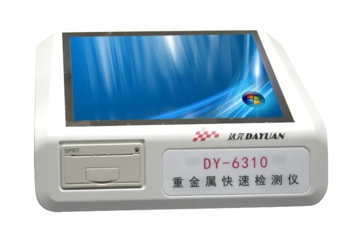 粮食大米小麦重金属检测仪的图?/></a></div></div></div>         <div class=