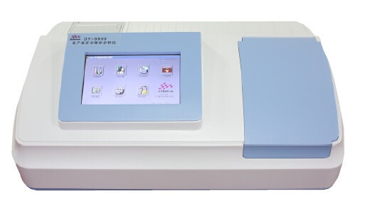水产品安全综合分析仪的图?/></a></div> <div class=