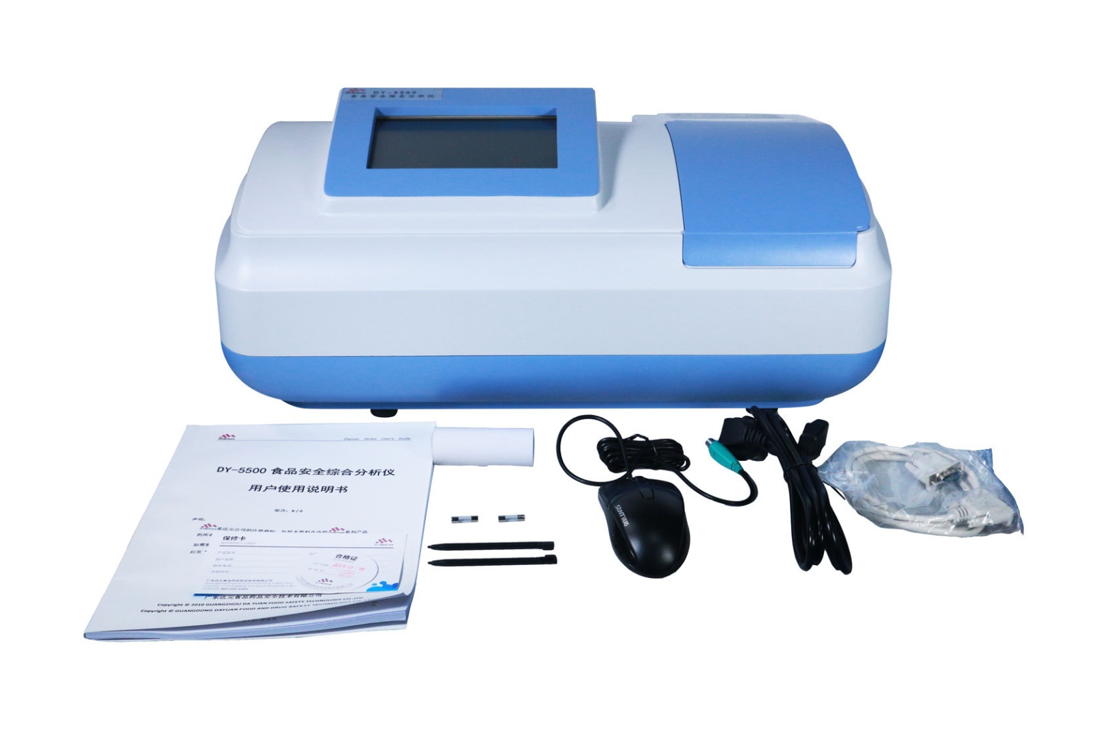 DY-5500兽药残留检测仪的图?/></a></div></div></div>         <div class=
