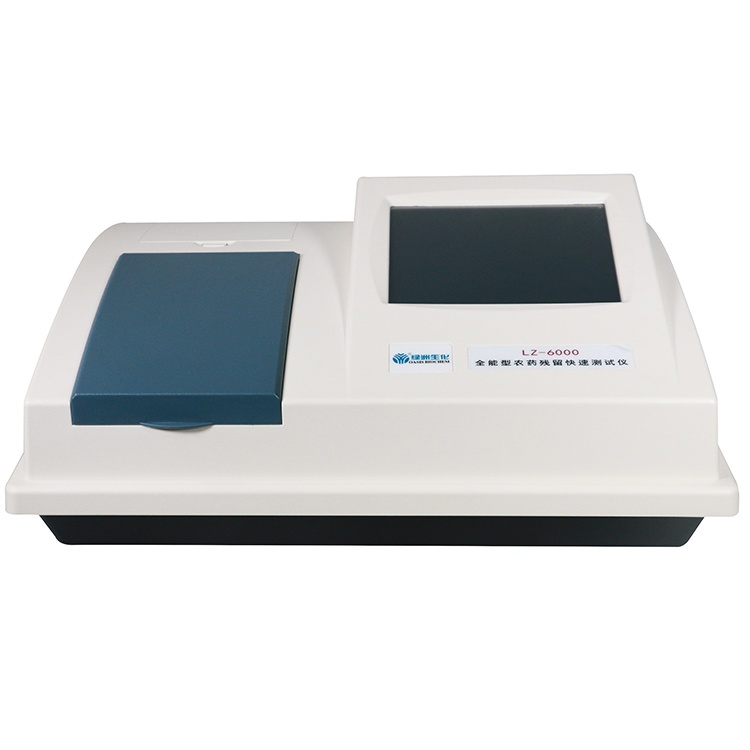TL-360全能型农药残留检测仪的图?/></a></div></div></div>         <div class=
