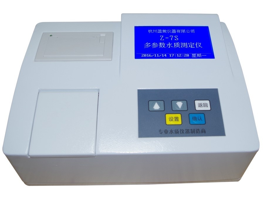 水质重金属测定仪：铬铁镍锌铜氰化物一体仪的图?/></a></div>              <div class=