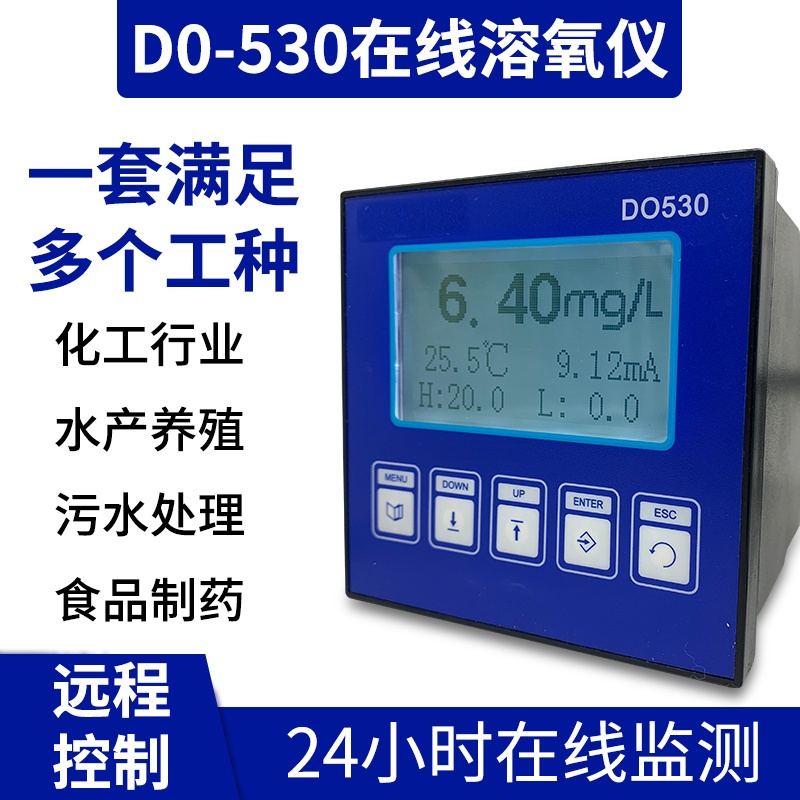 盈傲工业在线型电导率检测仪CR300的图?/></a></div></div></div>         <div class=