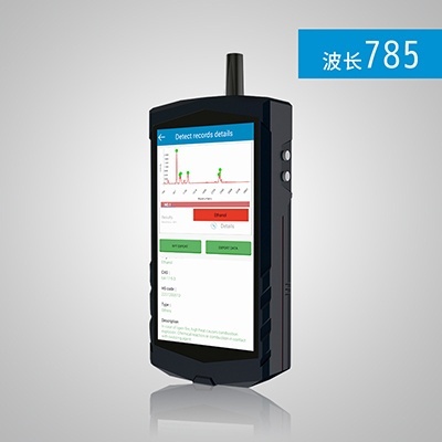 奥谱天成ATR6500易燃固体检测仪便携式拉曼光谱仪的图?/></a></div> <div class=