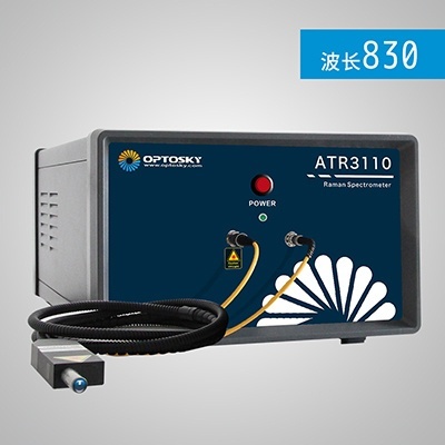 奥谱天成快速检测ATR3100便携式激光拉曼光谱仪的图?/></a></div> <div class=