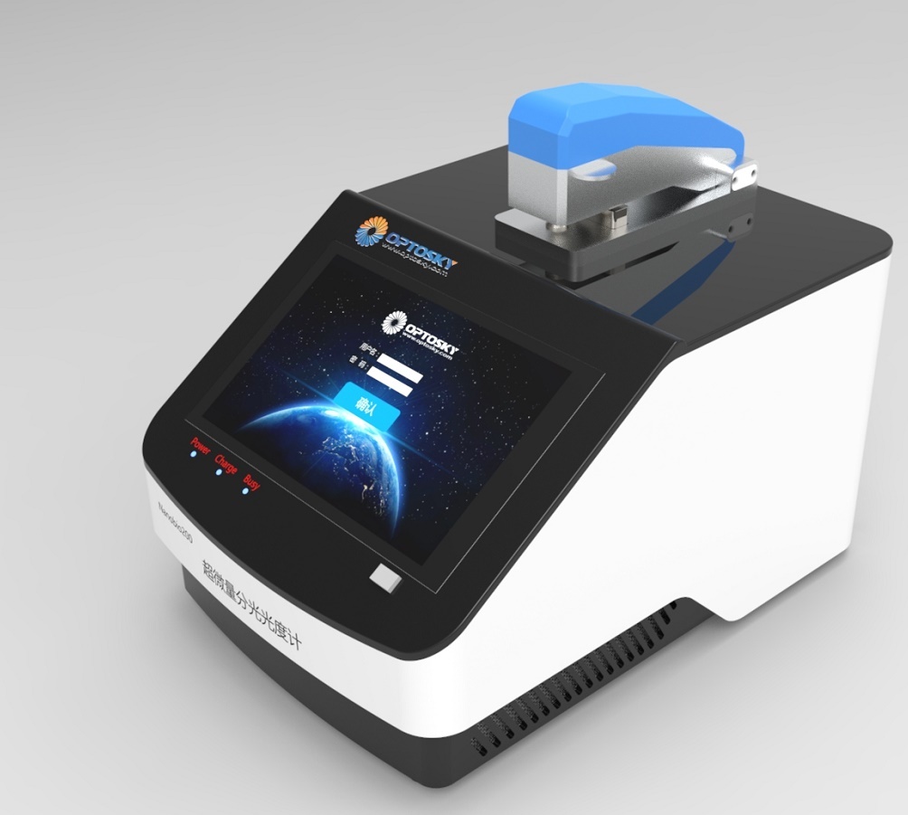 NanoBio 200超微量分光光度计的图?/></a></div></div></div>         <div class=