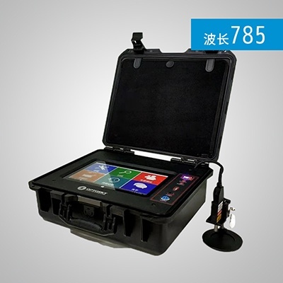 奥谱天成ATR3011-高灵敏度便携式拉曼光谱仪的图?/></a></div> <div class=