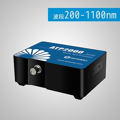 奥谱天成ATP2000H超高速光纤光谱仪的图?/></a></div> <div class=