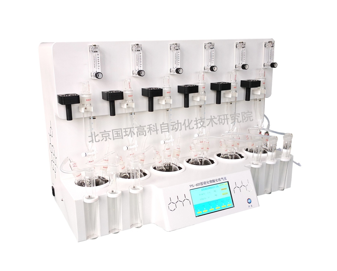 全自动水质硫化物酸化吹气仪GH-600的图?/></a></div> <div class=