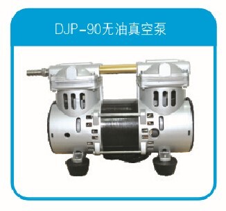 双活塞无油真空泵的图?/></a></div></div></div>         <div class=