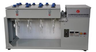 综合型翻转萃取器的图?/></a></div> <div class=
