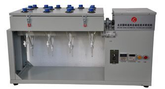 综合型翻转萃取器的图?/></a></div></div></div>         <div class=