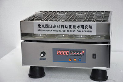 多功能回旋振荡器的图?/></a></div></div></div>         <div class=