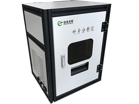 叶片表型快速分析仪-植物表型分析测量仪HLS-YP的图?/></a></div></div></div>         <div class=