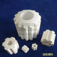齿轮填料的图?/></a></div> <div class=