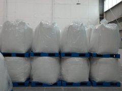 涂料工业用重质碳酸钙的图?/></a></div> <div class=