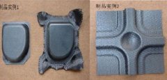 热塑碳纤维板的图?/></a></div> <div class=