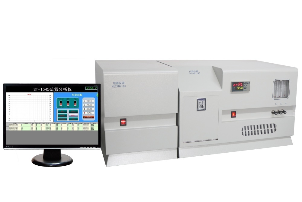 微库仑硫测定仪ST-1535库仑硫测定器的图?/></a></div> <div class=