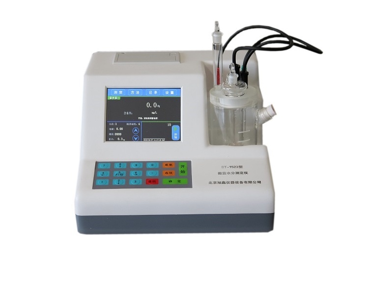 全自动微量水分测定仪ST-1523的图?/></a></div> <div class=