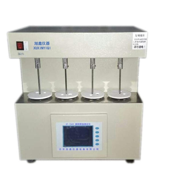 开口闪点测定仪ST-1501的图?/></a></div> <div class=