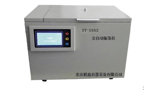 紫外荧光硫分析仪的图?/></a></div> <div class=