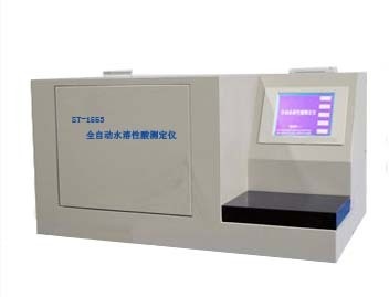 多功能振荡仪的图?/></a></div> <div class=