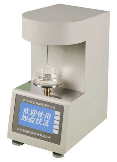 润滑油氧化安定性测定仪ST-1549的图?/></a></div> <div class=