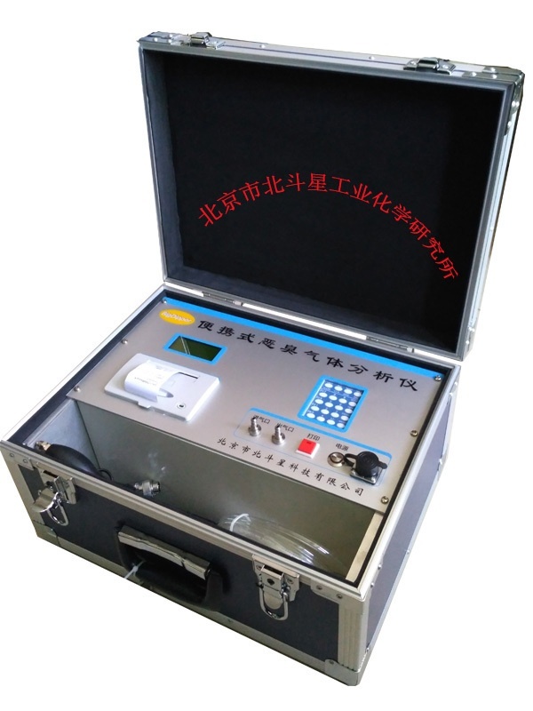 专用农业污染源恶臭污染物检测仪的图?/></a></div> <div class=
