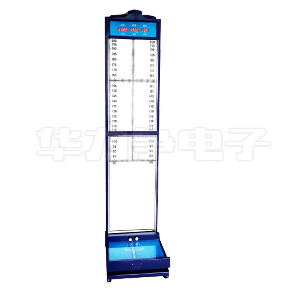 HLZ-39身高体重足长测量仪形体采集仪的图?/></a></div> <div class=