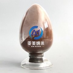 纳米 30-80nm硅粉的图?/></a></div> <div class=