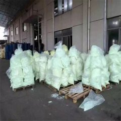 粉体荧光增白剂OB的图?/></a></div>              <div class=
