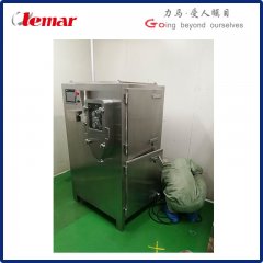 ​陶瓷粉体干法制粒机LG-100的图?/></a></div> <div class=