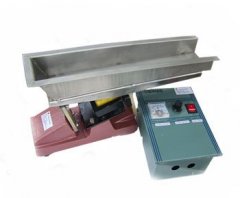 GZV型微型电磁振动给料机的图?/></a></div> <div class=