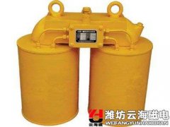 RCDF系列油冷自卸式电磁除铁器的图?/></a></div>              <div class=