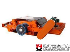 RCDC风冷电磁自卸式除铁器的图?/></a></div>              <div class=
