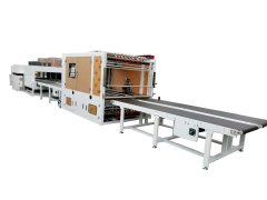 全封闭水平式双边封切热收缩包装机(2000MM)的图?/></a></div> <div class=