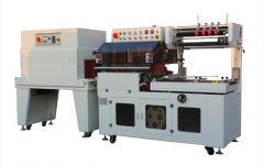 全自动L型封切收缩包装机的图?/></a></div> <div class=