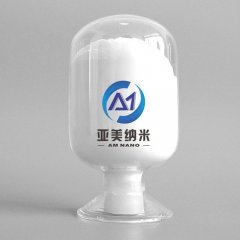 纳米氧化 活性氧化镁 MgO的图?/></a></div> <div class=