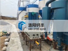 熟石灰设备GF-15的图?/></a></div> <div class=