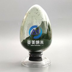纳米氧化 一氧化 NiO的图?/></a></div> <div class=