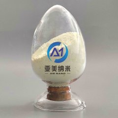纳米氧化 In2O3的图?/></a></div> <div class=