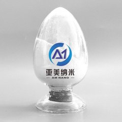 纳米三氧化二 Sb2O3的图?/></a></div> <div class=