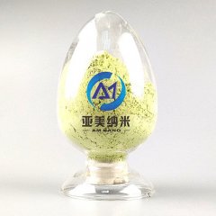 纳米三氧化钨 WO3的图?/></a></div> <div class=