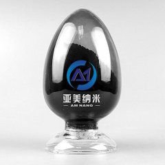 20nm磁性四氧化三铁 纳米氧化铁黑的图?/></a></div> <div class=