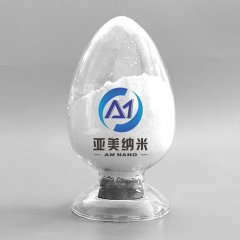 纳米氧化 五氧化二 Ta2O5的图?/></a></div> <div class=