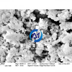 纳米氮化铬粉 CrN的图?/></a></div> <div class=